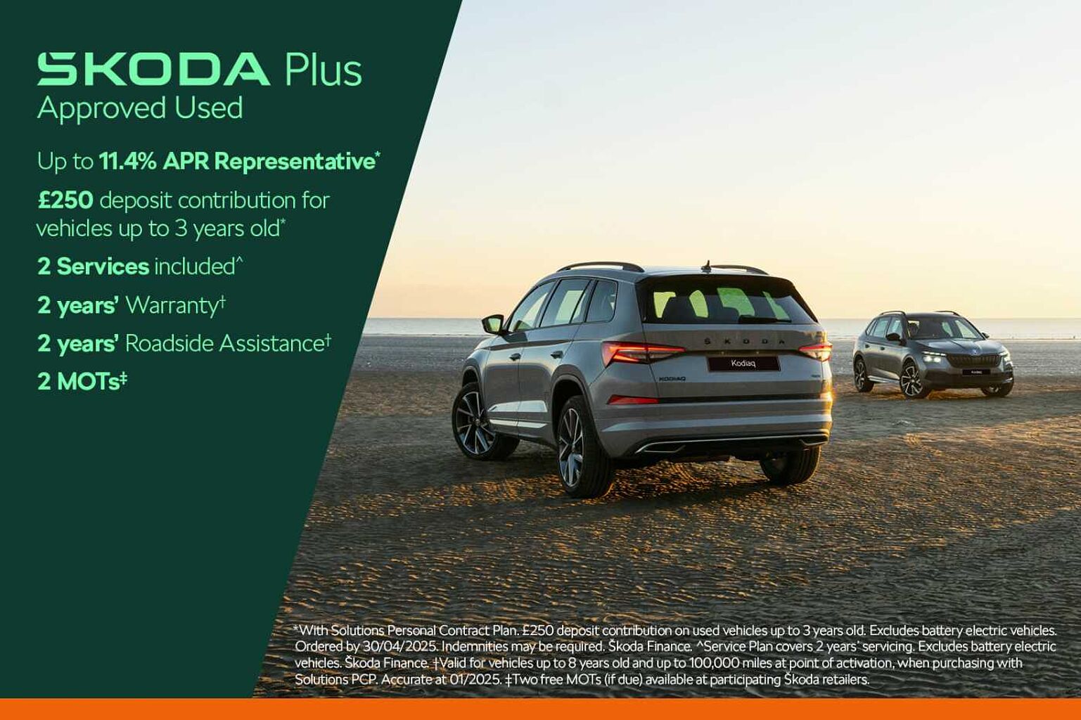 SKODA Karoq SUV 1.5 TSI (150ps) Edition ACT